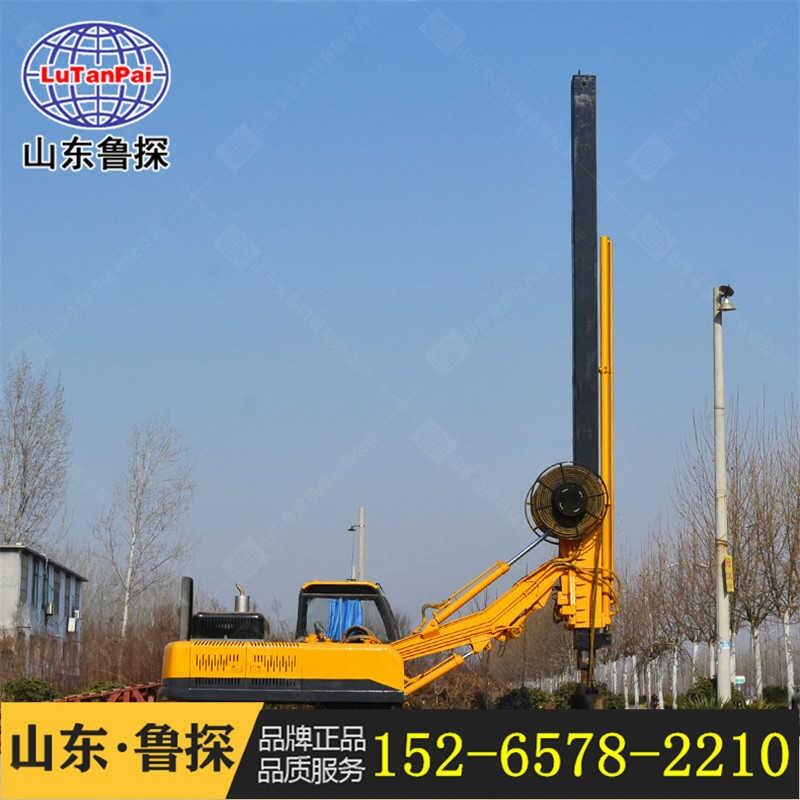 15米履帶機鎖桿旋挖鉆機 樓房地基鉆孔打樁機