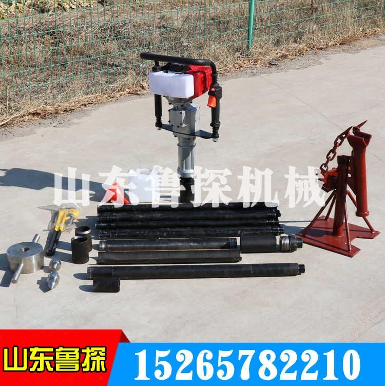 山魯探供應QTZ-3便攜式取土鉆機 工程土壤取樣器