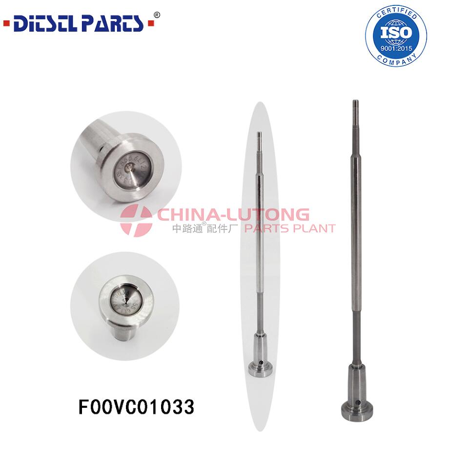 油嘴閥組件F00VC01033適配于長城柴油機噴油器閥組件