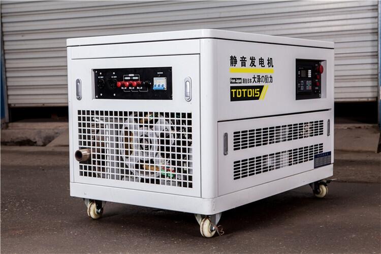 出口15kw汽油發(fā)電機(jī)電壓