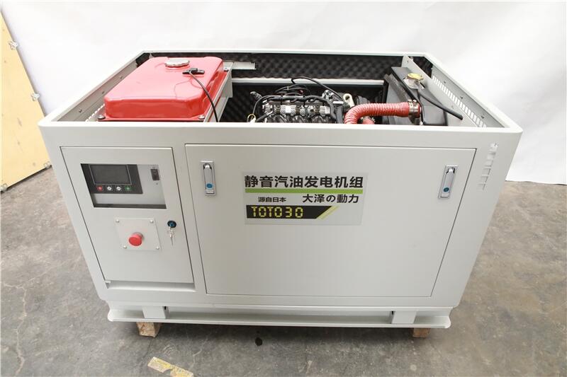 三相30千瓦汽油發(fā)電機報價