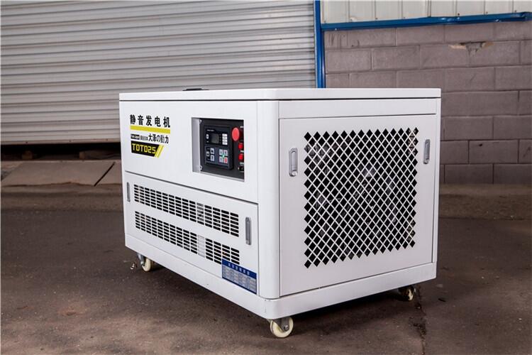 25千瓦汽油發(fā)電機(jī)介紹