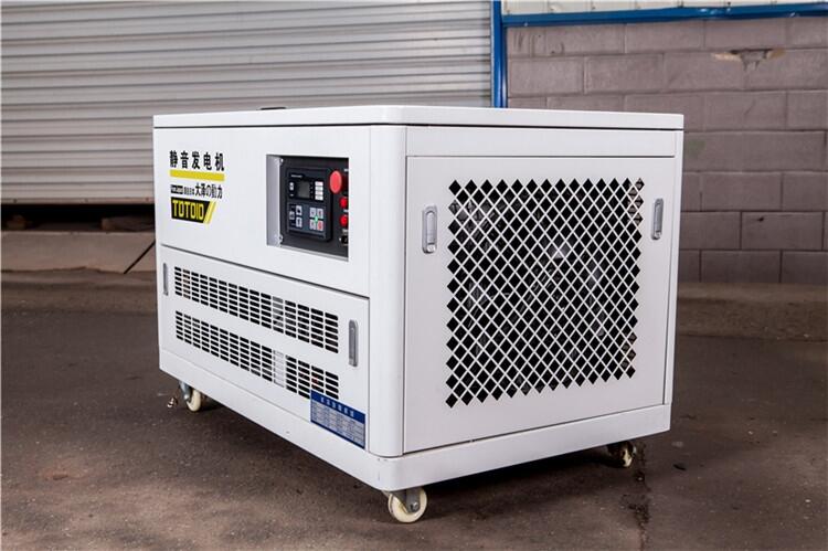 三相10kw發(fā)電機(jī)組
