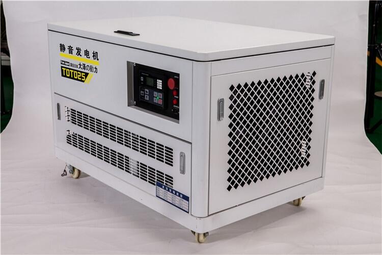 25kw四缸汽油發(fā)電機組