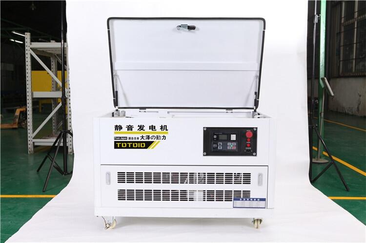 營(yíng)業(yè)廳用10KW靜音汽油發(fā)電機(jī)