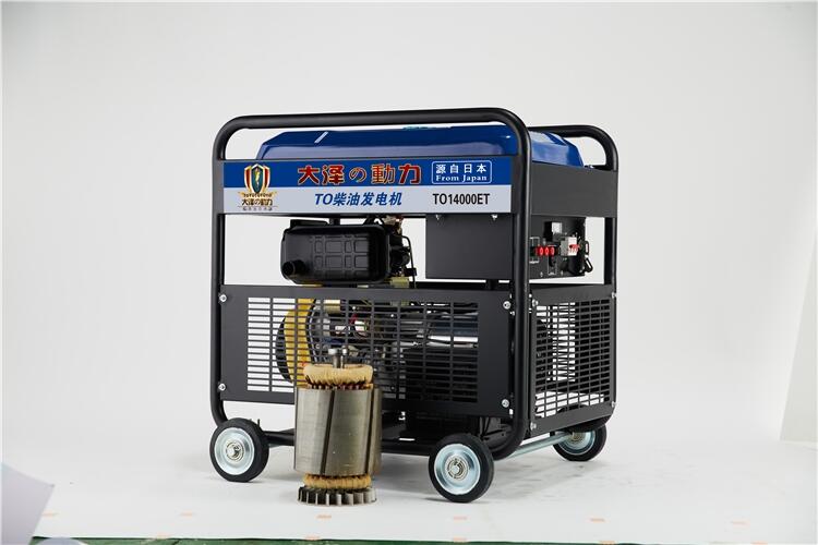 小區(qū)用10千瓦柴油發(fā)電機(jī)尺寸