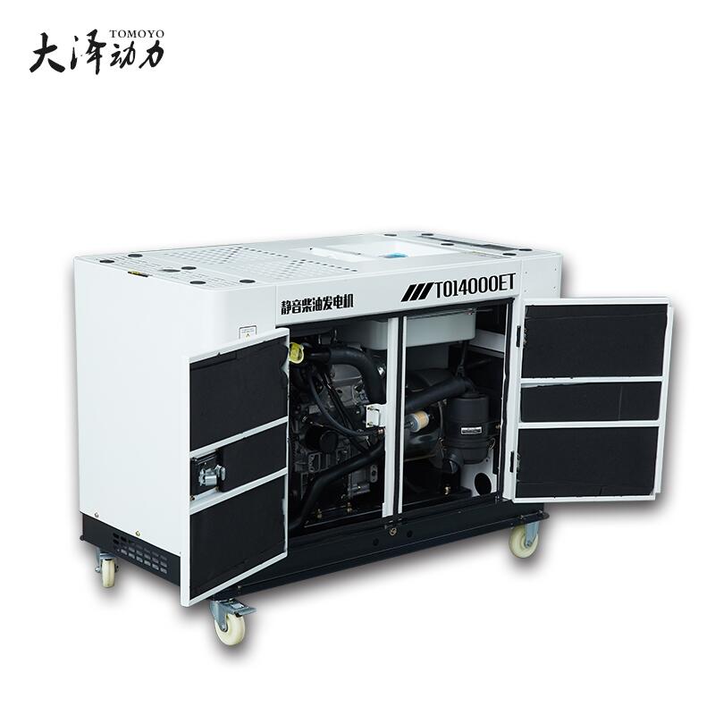 10千瓦靜音柴油發(fā)電機(jī)優(yōu)勢