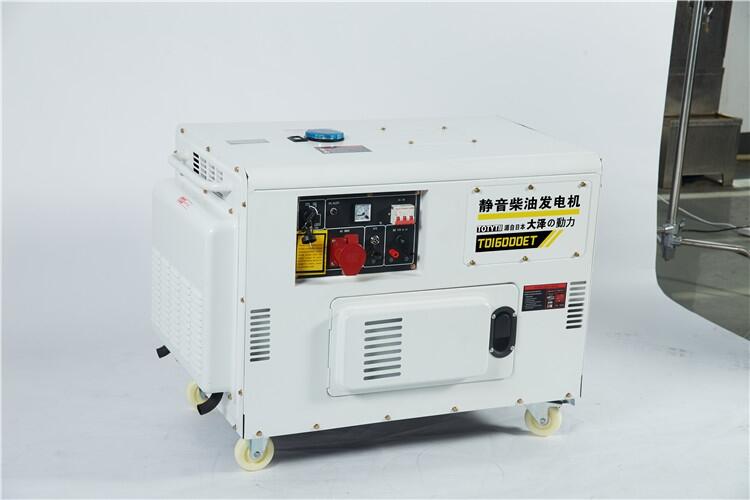 柴油發(fā)電機(jī)12KW廠家