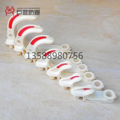 GL-PVC58電纜掛鉤 XZ86-58型塑料組合電纜鉤