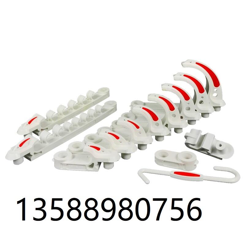 電纜掛鉤GL-PVC80#煤礦隧道硐室用電纜線鉤子