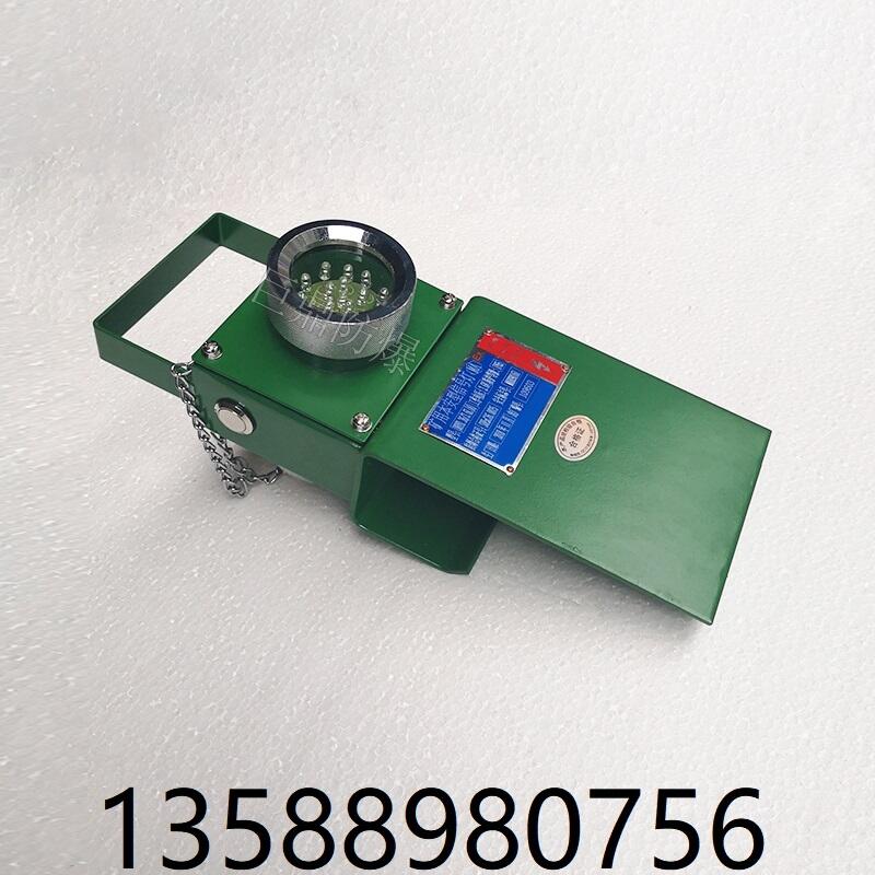 DHY4.8L(A)礦用本安型機(jī)車(chē)紅尾燈、煤礦電機(jī)車(chē)、內(nèi)燃機(jī)車(chē)信號(hào)尾燈