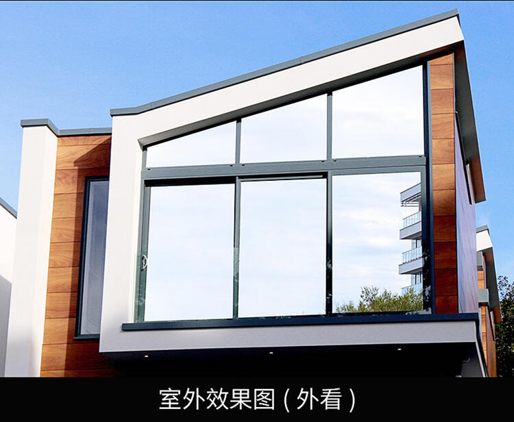 河北省陽(yáng)臺(tái)隔熱膜 辦公室貼膜 門窗貼膜