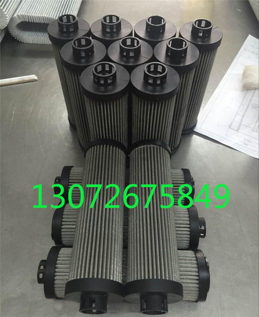 吸風機油站雙筒過濾器濾芯ZNGL02010301濾油機濾芯永科凈化