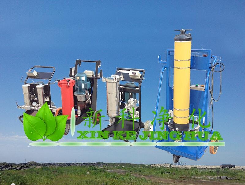 PFC8314-100-H-KS精密濾油機(jī)