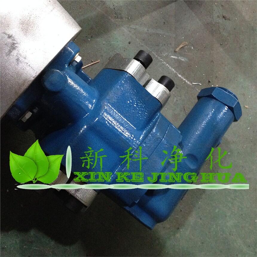 KF32LF1-D15齒輪泵