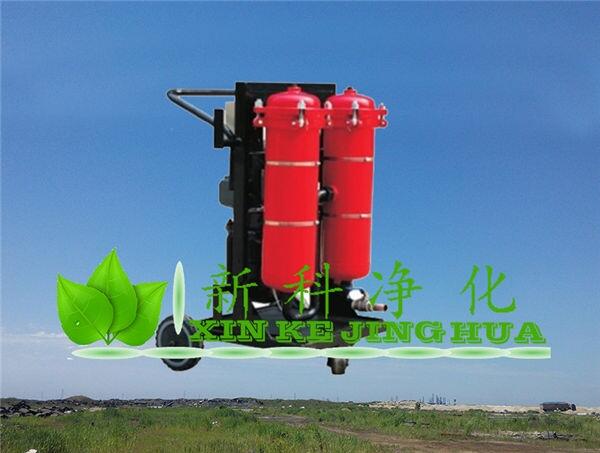 永科凈化LYC-63B移動式濾油機(jī)