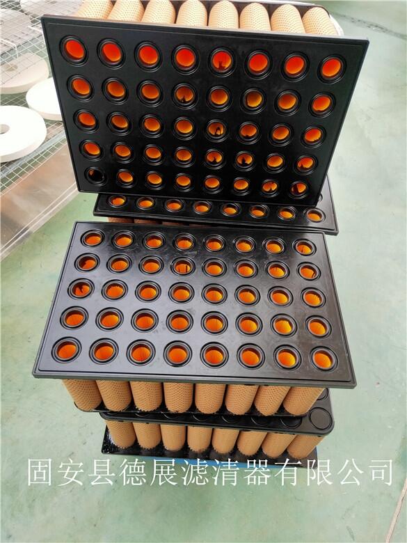 電廠大通量空濾蜂窩AF459空濾德展供應(yīng)