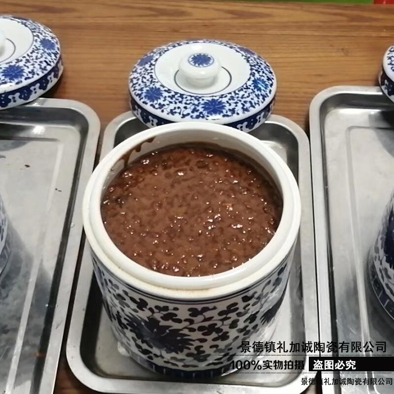青花瓷膏方罐一斤裝批發(fā)直銷