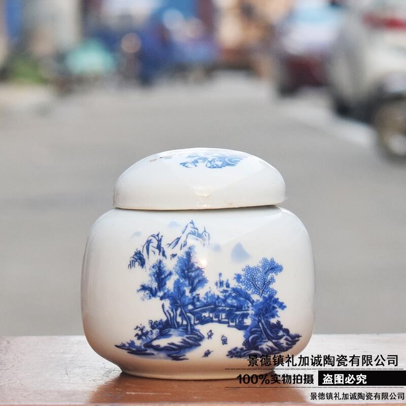 現(xiàn)貨款青花陶瓷膏滋罐