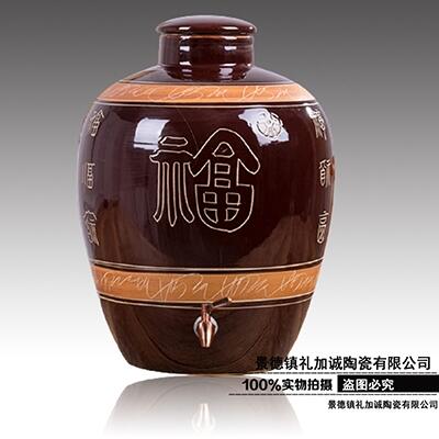廠家直銷 景德鎮(zhèn)紅燈籠福字密封裝飾酒壇子