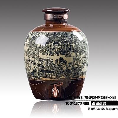 10斤酒壇子陶瓷 仿古家用密封釀酒缸 小酒罐