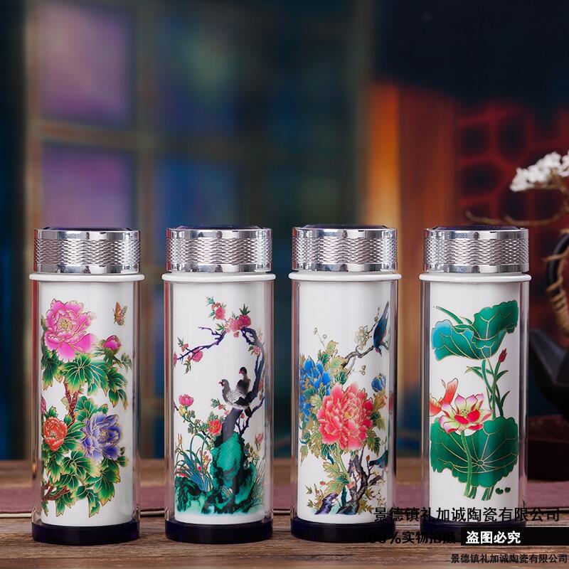 定制變色保溫杯 景德鎮(zhèn)陶瓷茶杯廠家直銷