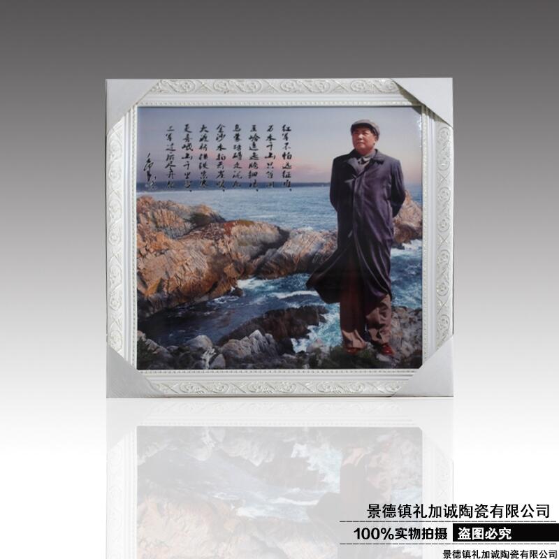 中式手繪裝飾畫景德鎮(zhèn)陶瓷