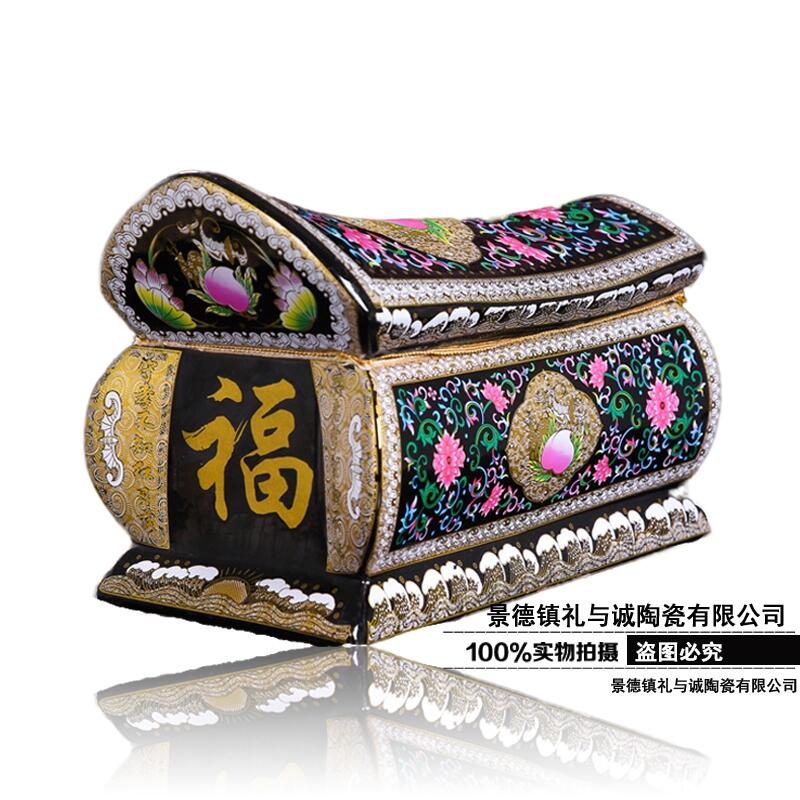 陶瓷骨灰盒 手繪棺材