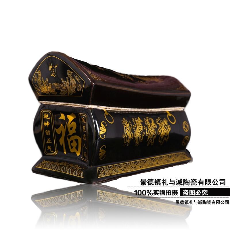 陶瓷骨灰壇 棺材 遷墳存放架