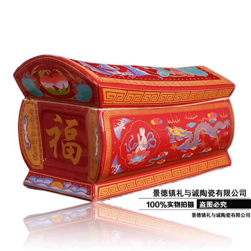 特大號(hào)遷墳骨灰盒 骨灰盅 土葬壇罐