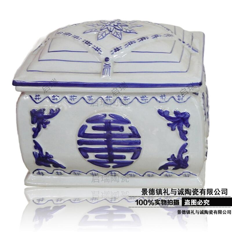 青花瓷骨灰罐 心經(jīng)壇高檔壽盒 殯葬棺材