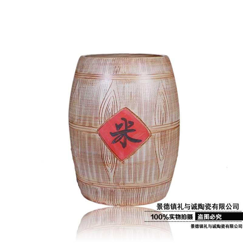 米缸 家用陶瓷帶蓋50斤裝10kg儲米箱