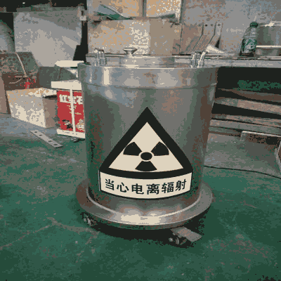 貴州核廢物儲(chǔ)存箱工業(yè)輻射防護(hù)傳片箱廠家定制