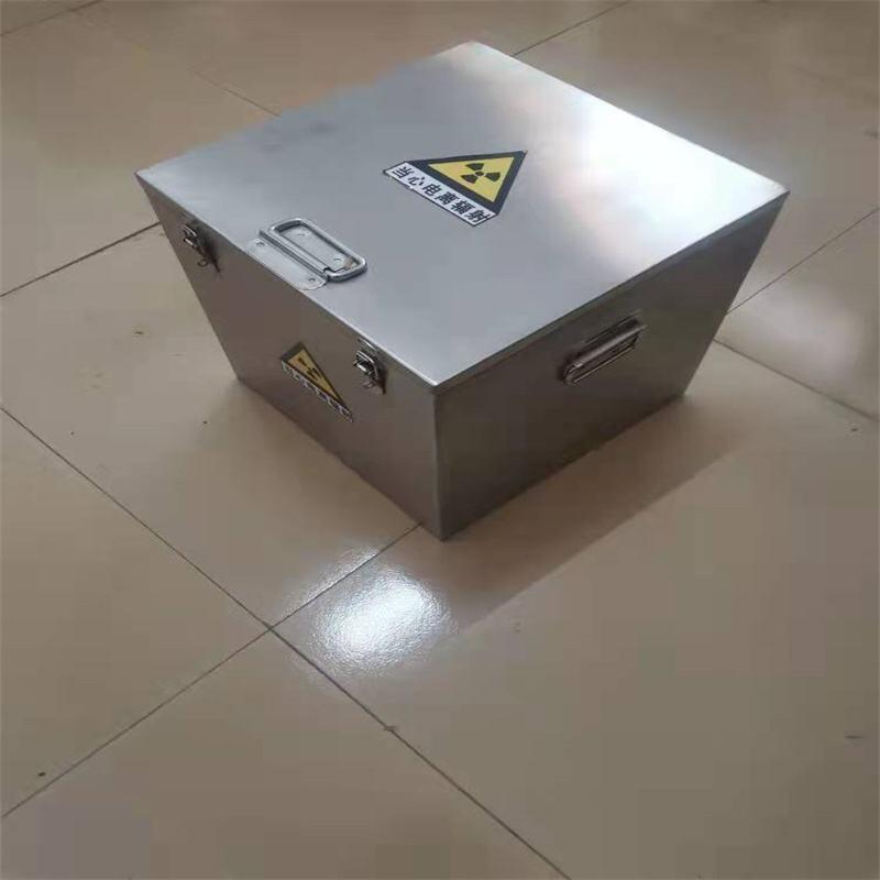 遼寧防輻射鉛箱醫(yī)用射線防護(hù)傳片箱廠家定制