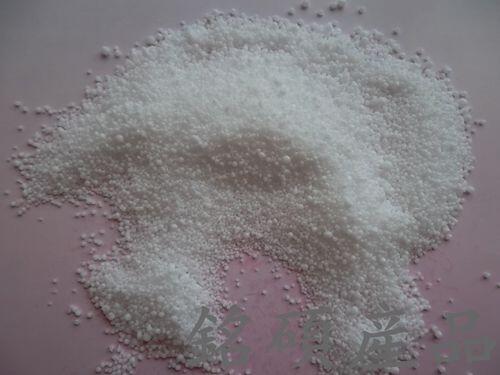 (尼龍降溫母料)、(聚丙烯降溫母料)、(丙綸降溫母料)