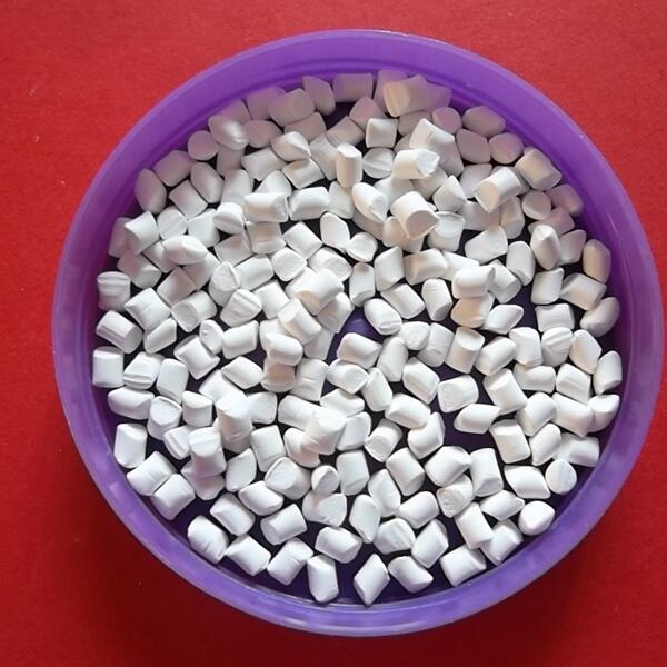 （HIPS無鹵阻燃劑），（PMMA阻燃母粒），（PET阻燃母料）