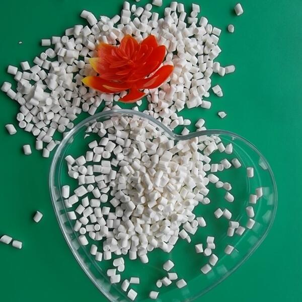 （POE無鹵阻燃劑），（PMMA阻燃母粒），（PVC阻燃母料）