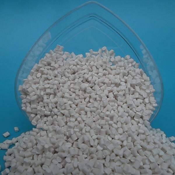 【塑料花阻燃劑】、【塑料薄膜防火難燃劑】、【尼龍阻燃母?！? title=