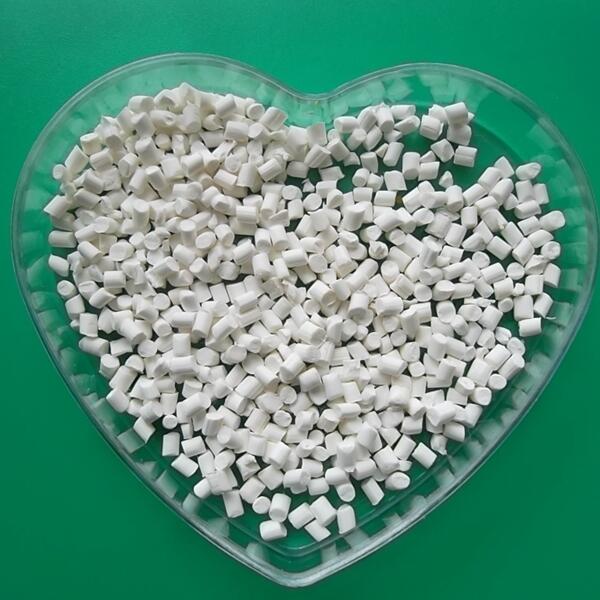 (EPE阻燃母粒)；(EMA阻燃劑)；(PS阻燃母料)