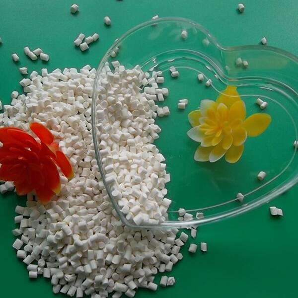 (PPA阻燃母粒)；(LDPE阻燃劑)；(PS阻燃母料)