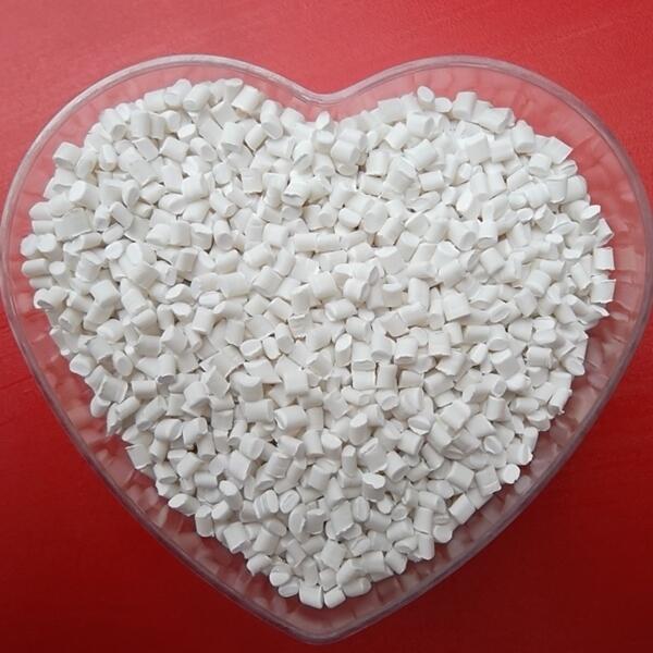 （HIPS合金阻燃劑），（PC阻燃母粒），（淋膜阻燃母料）