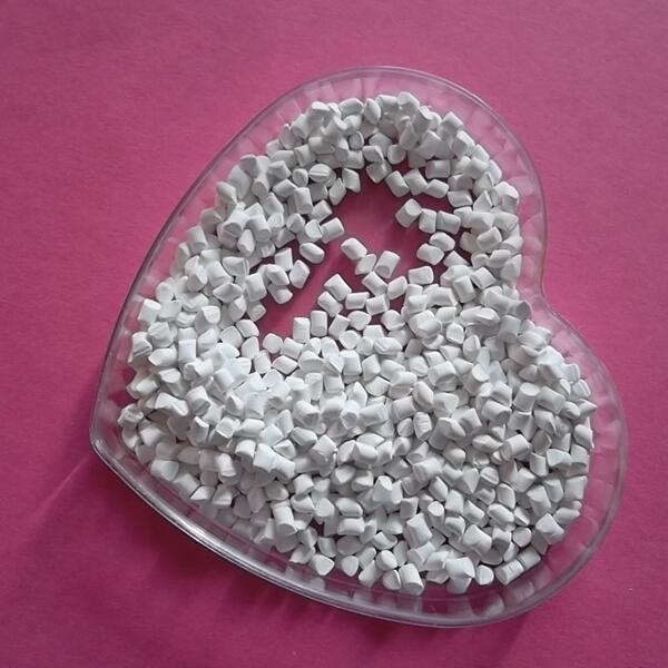 (PMMA阻燃母粒)；(BOPP無鹵阻燃劑)；(HDPE阻燃母料)