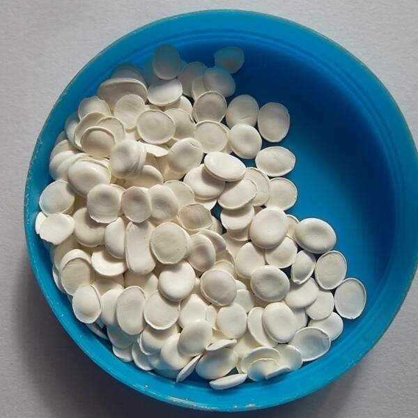 (MCA阻燃母粒)；(PMMA無鹵阻燃劑)；(PPE阻燃母料)