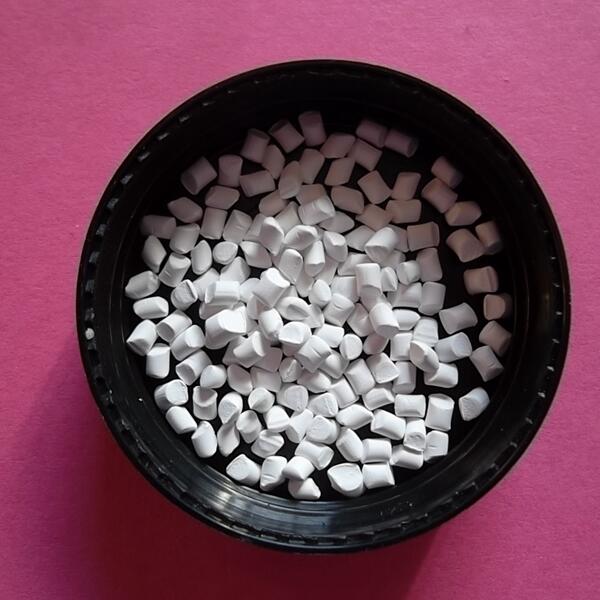 【尼龍阻燃母料】，【PP均聚阻燃劑】，【聚丙烯阻燃母?！? title=