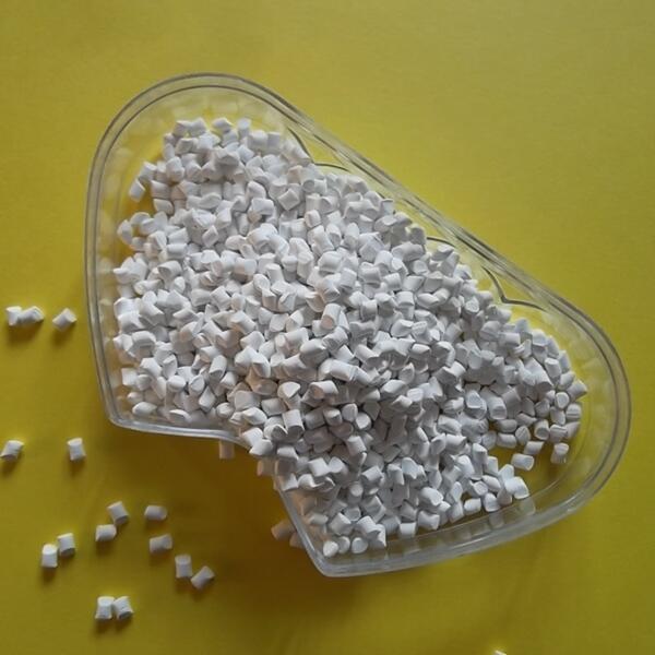 (薄膜阻燃母粒)；(ASA無鹵阻燃劑)；(淋膜阻燃母料)