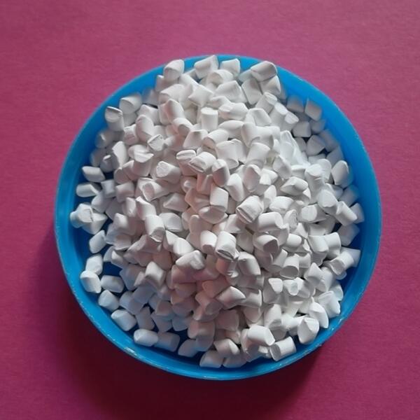 【HDPE阻燃劑】，【EMA阻燃母料】，【ABS阻燃母粒】