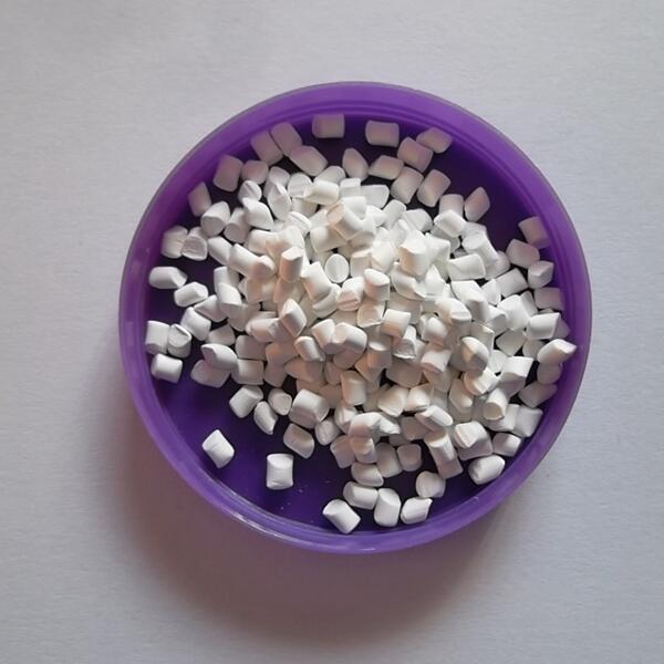 【PUT阻燃劑】，【PS阻燃母?！?，【PP阻燃母?！? title=