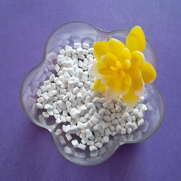 (尼龍阻燃劑)；(薄膜阻燃劑)；(聚乙烯阻燃母料)