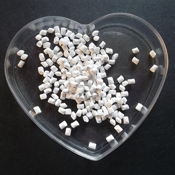 (尼龍無鹵阻燃劑)；(薄膜阻燃劑)；(聚乙烯阻燃母粒)