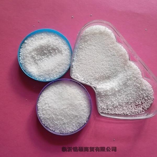 工程塑料潤(rùn)滑增光劑